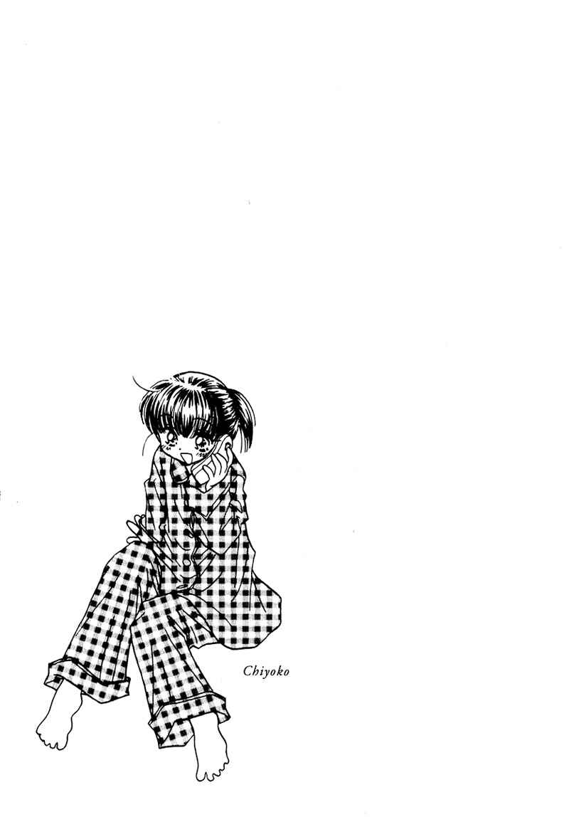 Page 17 Chapter 28 Young Girl, Young Boy