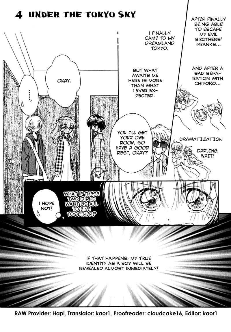 Page 2 Chapter 28 Young Girl, Young Boy