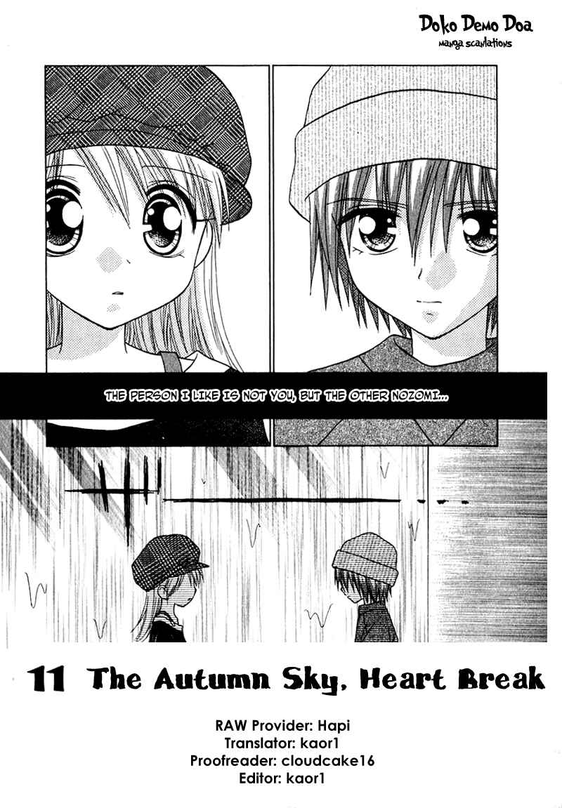 Page 1 Chapter 72 Young Girl, Young Boy
