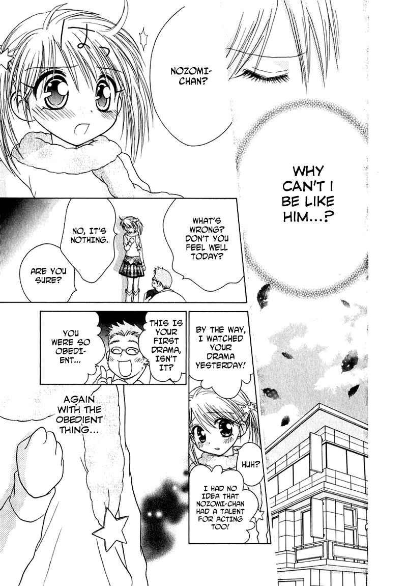 Page 11 Chapter 72 Young Girl, Young Boy