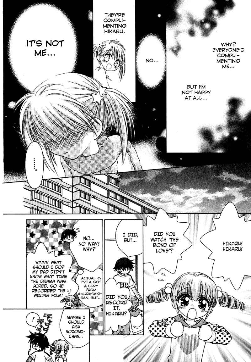 Page 12 Chapter 72 Young Girl, Young Boy