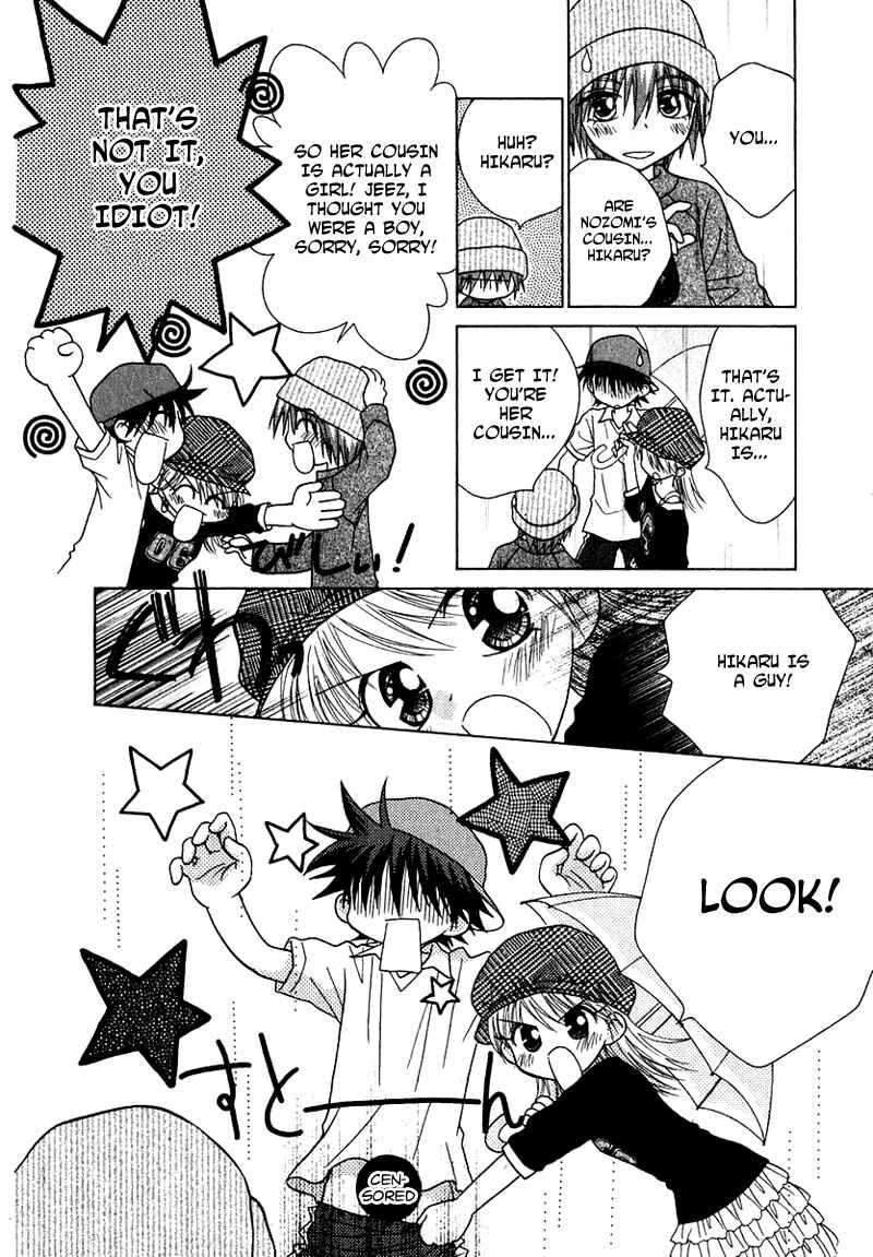 Page 8 Chapter 72 Young Girl, Young Boy