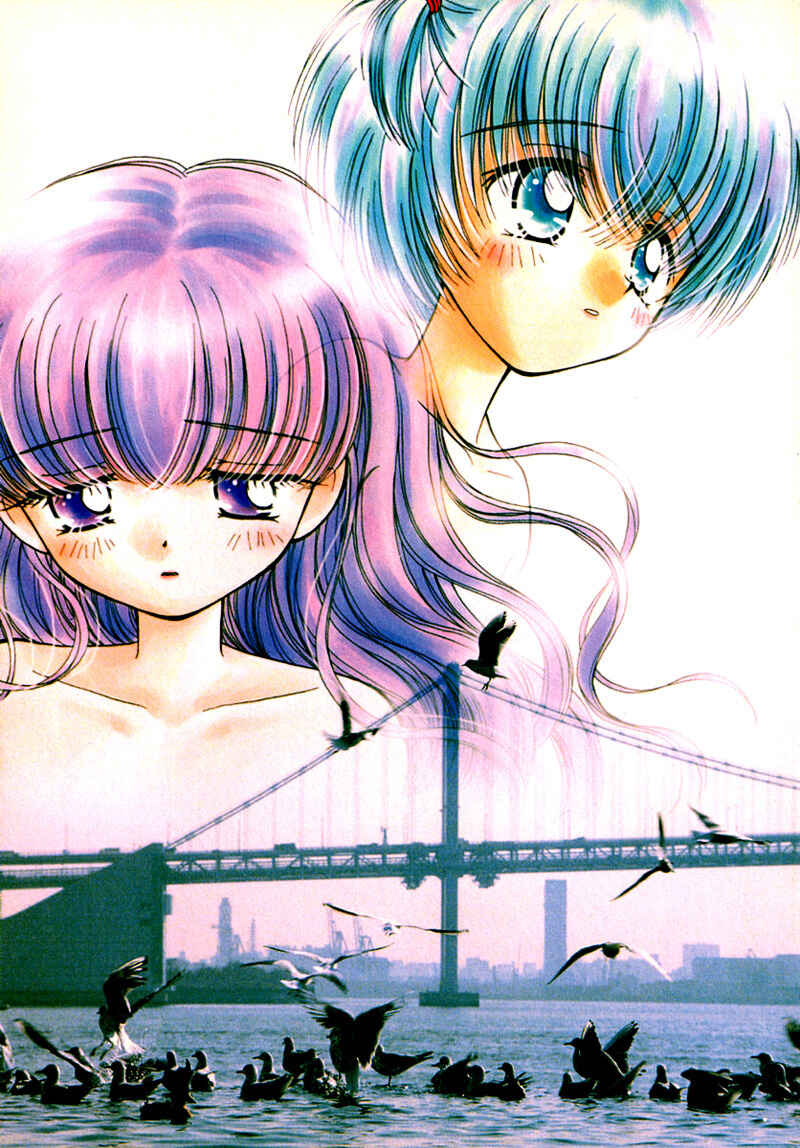Page 13 Chapter 25 Young Girl, Young Boy