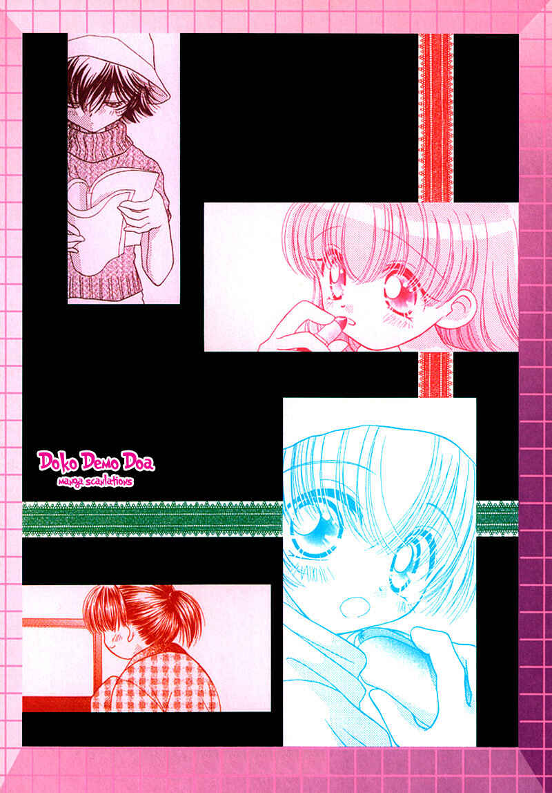 Page 15 Chapter 25 Young Girl, Young Boy