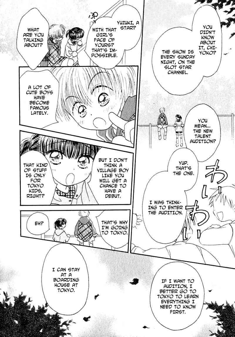 Page 20 Chapter 25 Young Girl, Young Boy