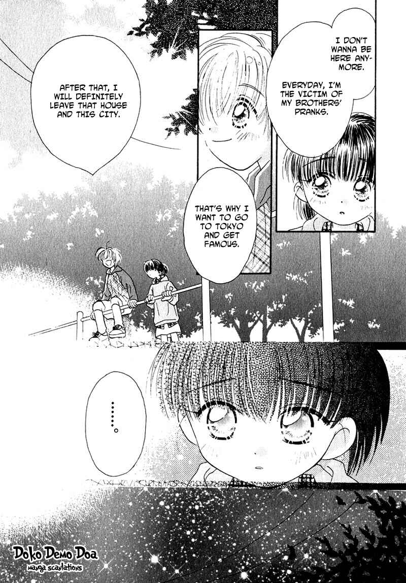 Page 21 Chapter 25 Young Girl, Young Boy