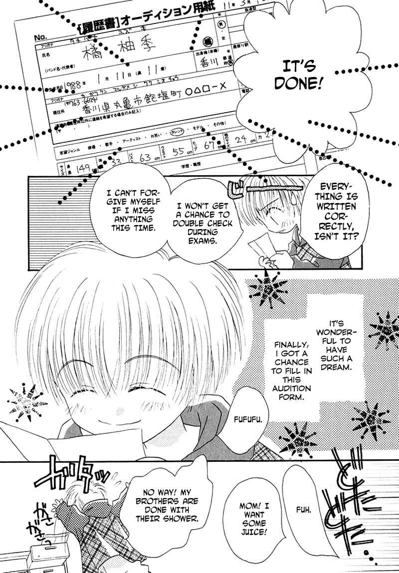 Page 22 Chapter 25 Young Girl, Young Boy