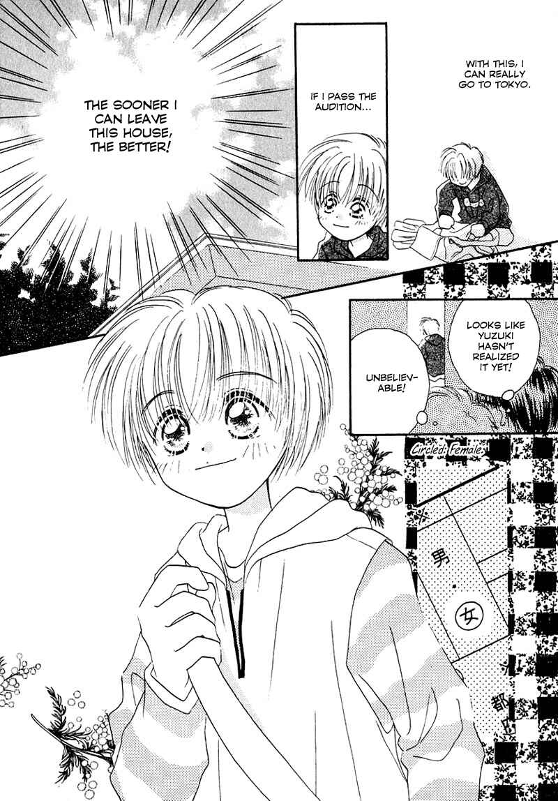 Page 26 Chapter 25 Young Girl, Young Boy