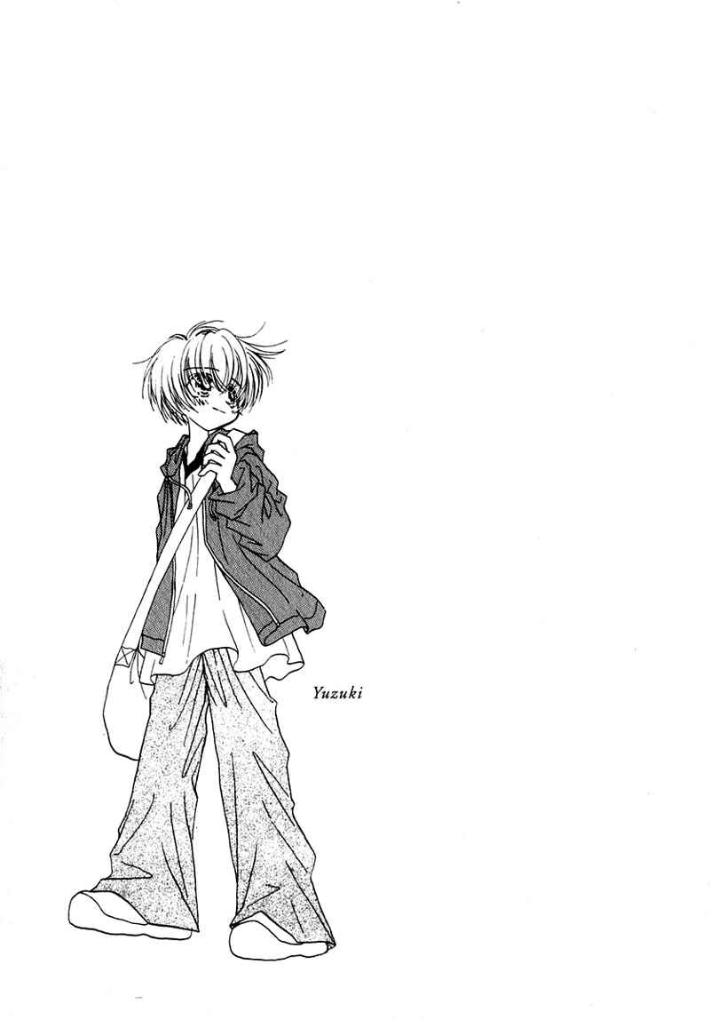 Page 17 Chapter 27 Young Girl, Young Boy