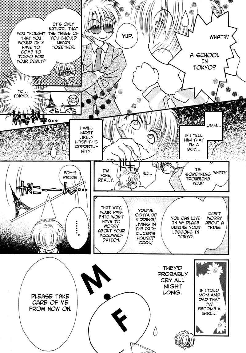 Page 4 Chapter 27 Young Girl, Young Boy
