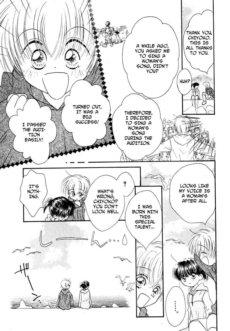 Page 8 Chapter 27 Young Girl, Young Boy