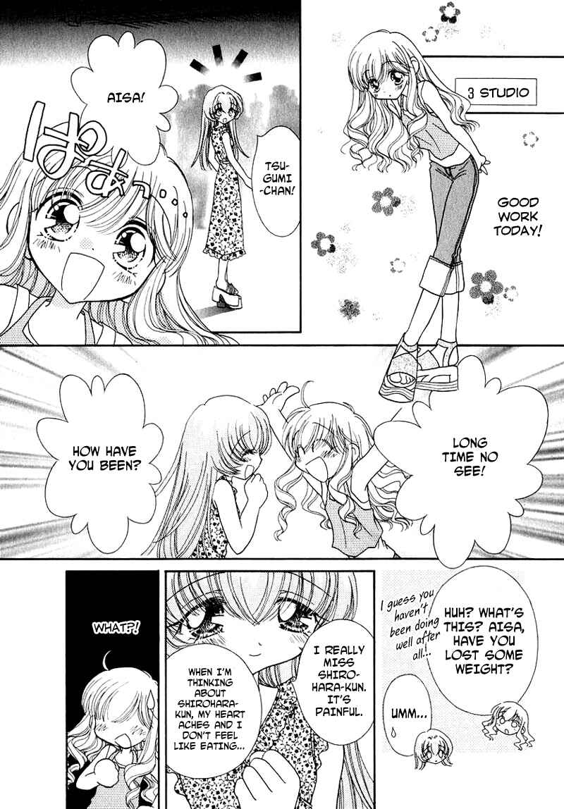 Page 12 Chapter 44 Young Girl, Young Boy