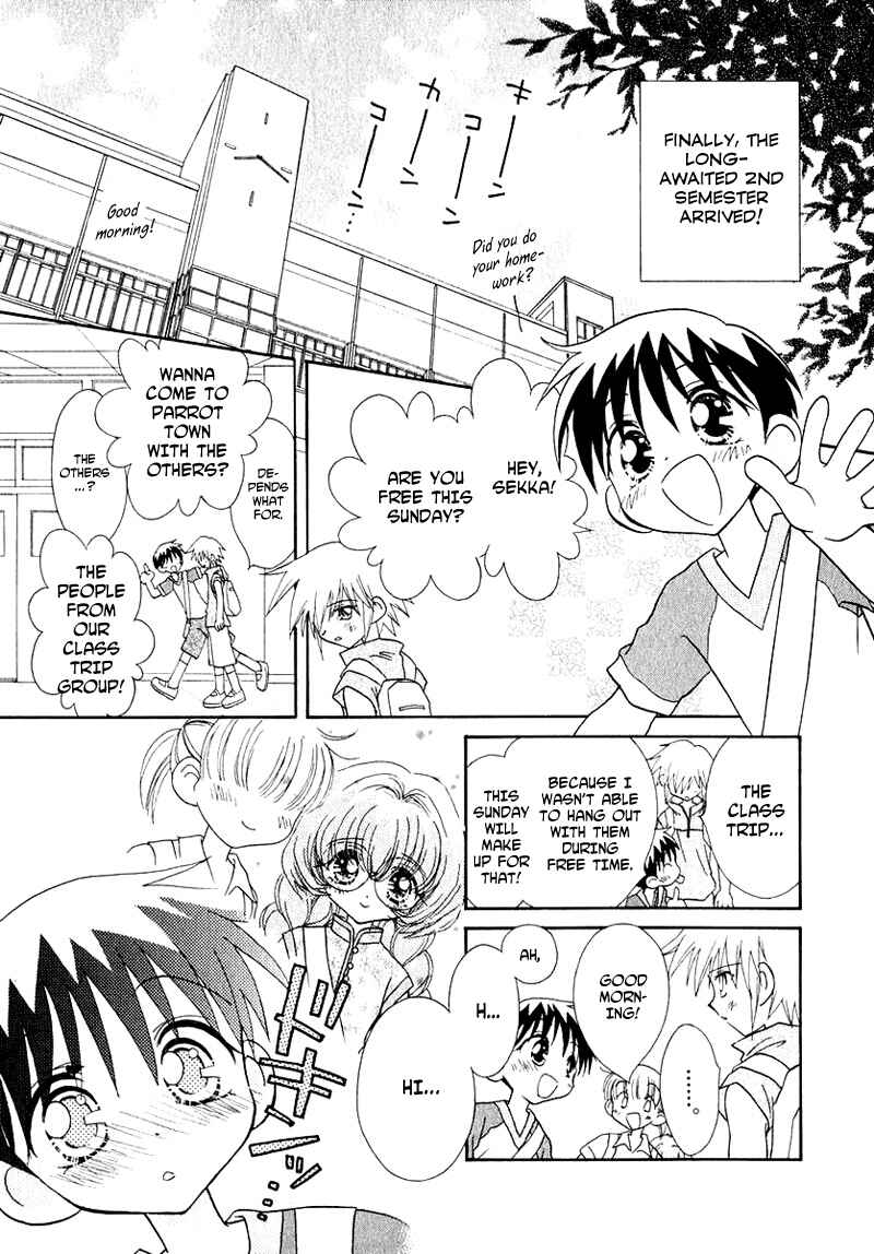 Page 14 Chapter 44 Young Girl, Young Boy