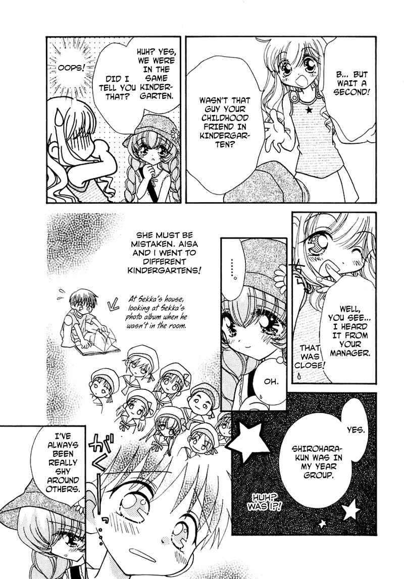 Page 4 Chapter 44 Young Girl, Young Boy