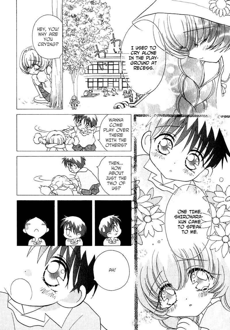 Page 5 Chapter 44 Young Girl, Young Boy