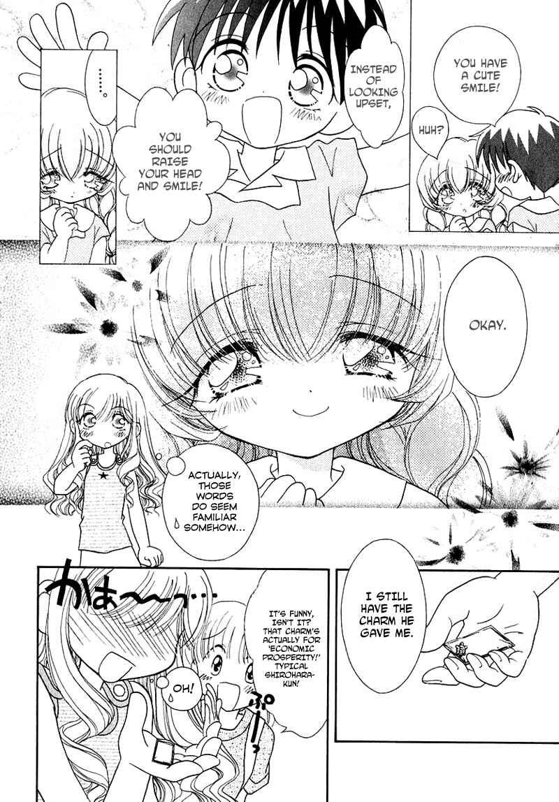 Page 7 Chapter 44 Young Girl, Young Boy