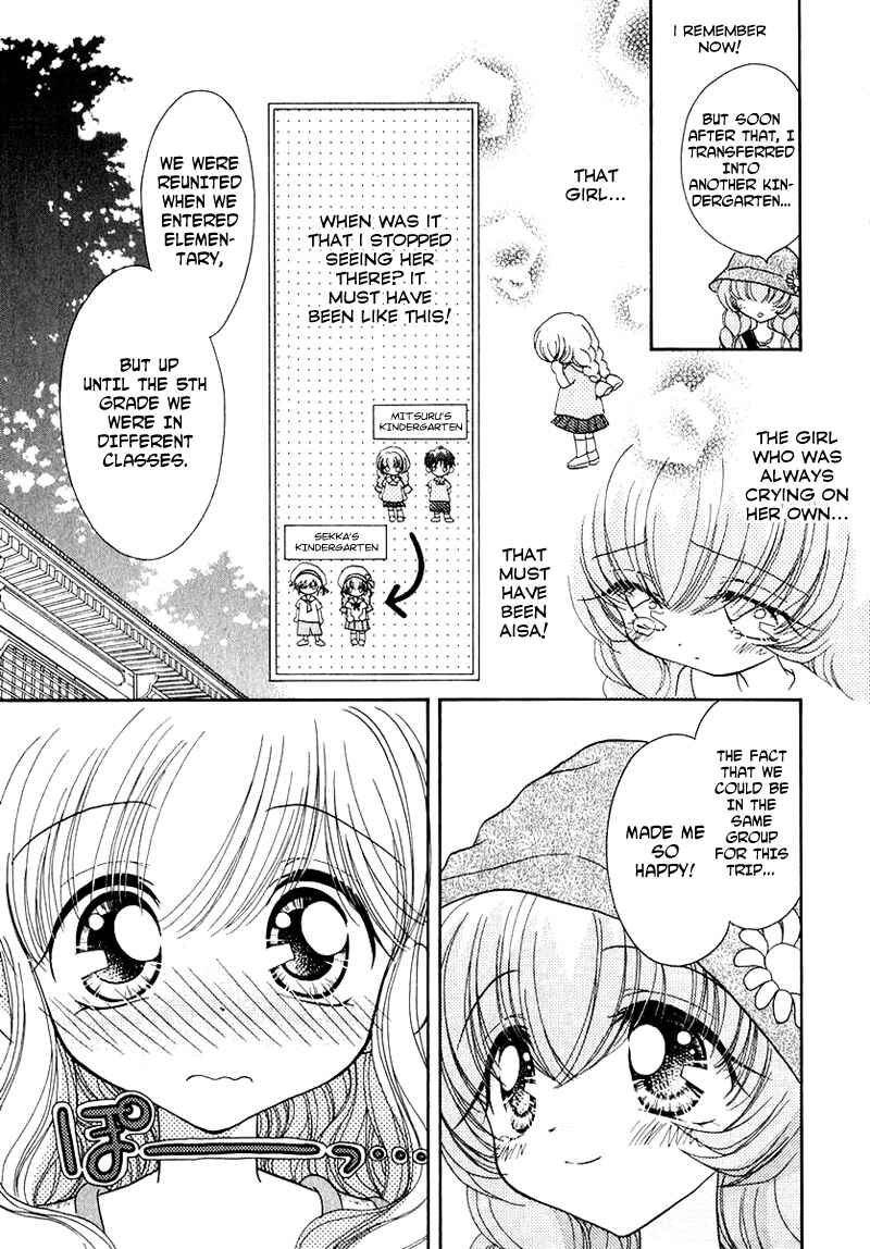 Page 8 Chapter 44 Young Girl, Young Boy