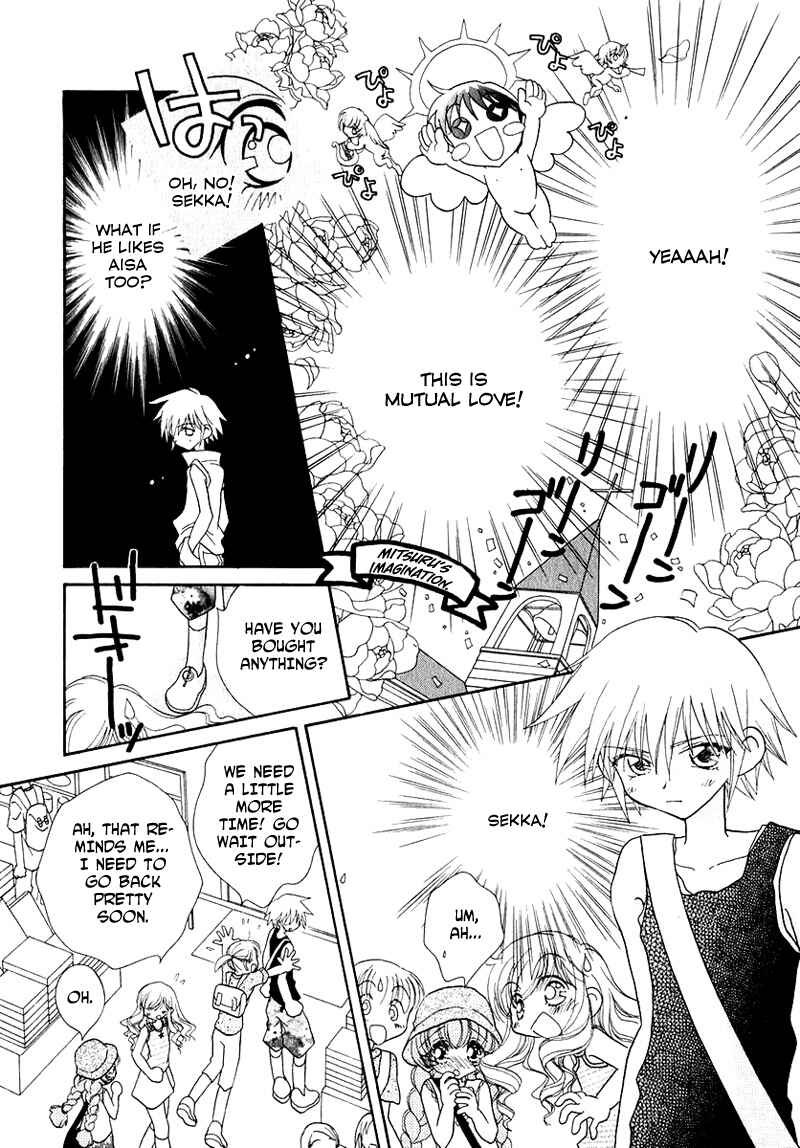 Page 9 Chapter 44 Young Girl, Young Boy
