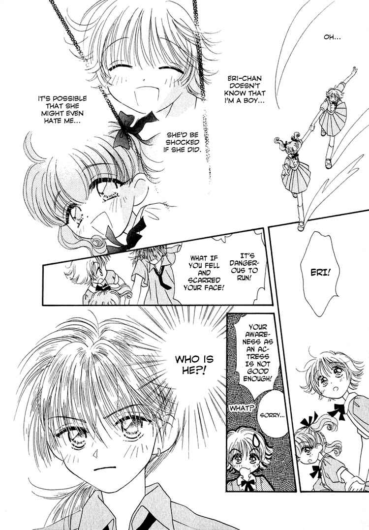 Page 12 Chapter 15 Young Girl, Young Boy