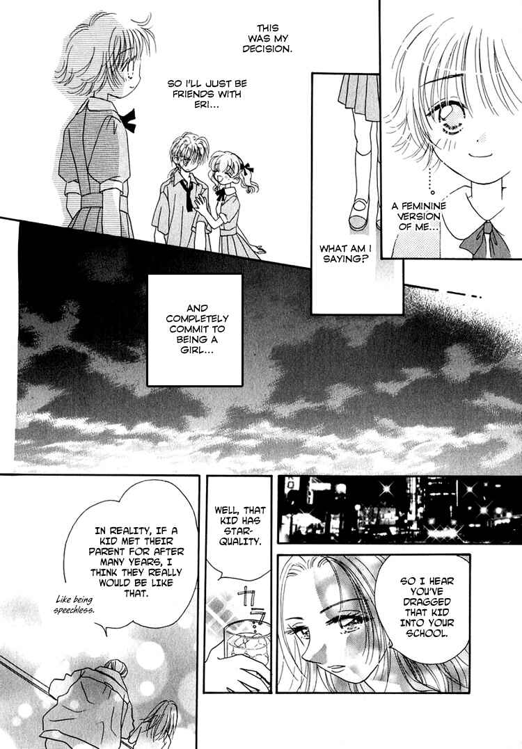 Page 14 Chapter 15 Young Girl, Young Boy