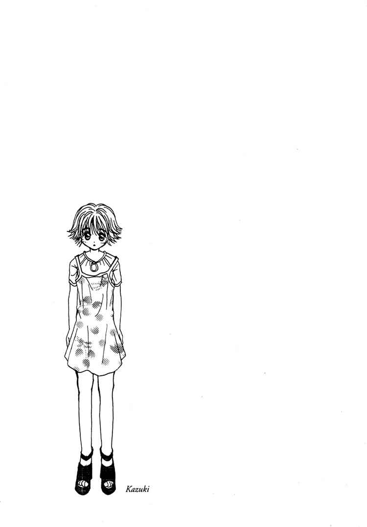 Page 16 Chapter 15 Young Girl, Young Boy