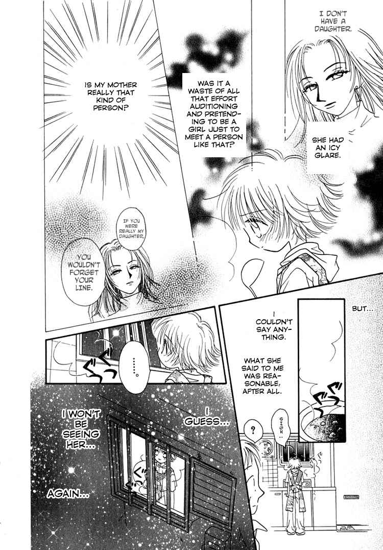 Page 2 Chapter 15 Young Girl, Young Boy