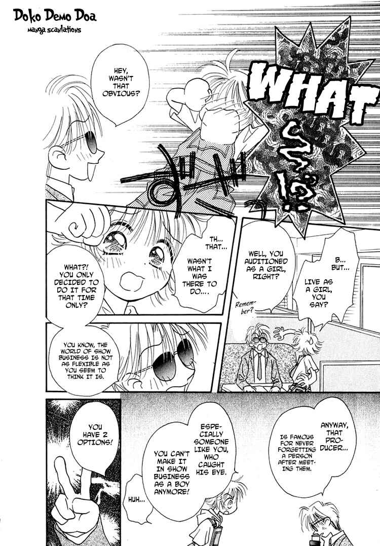 Page 6 Chapter 15 Young Girl, Young Boy