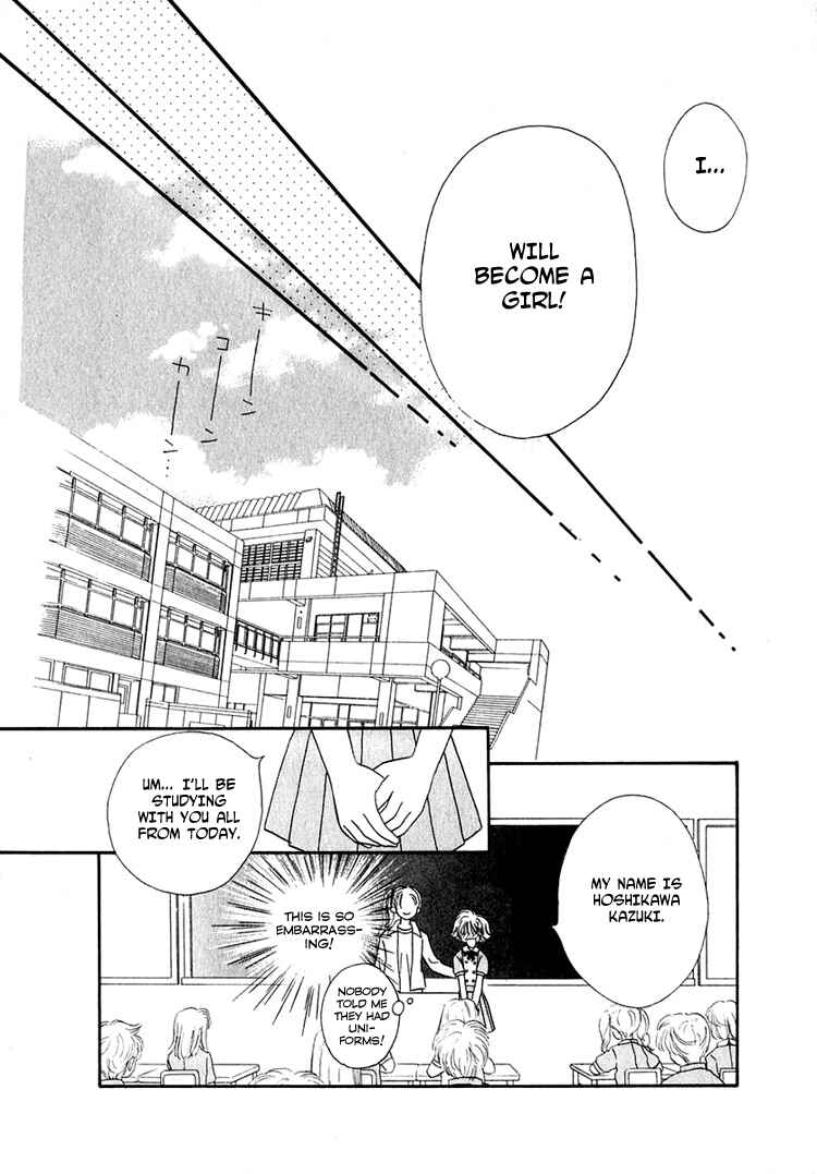 Page 8 Chapter 15 Young Girl, Young Boy