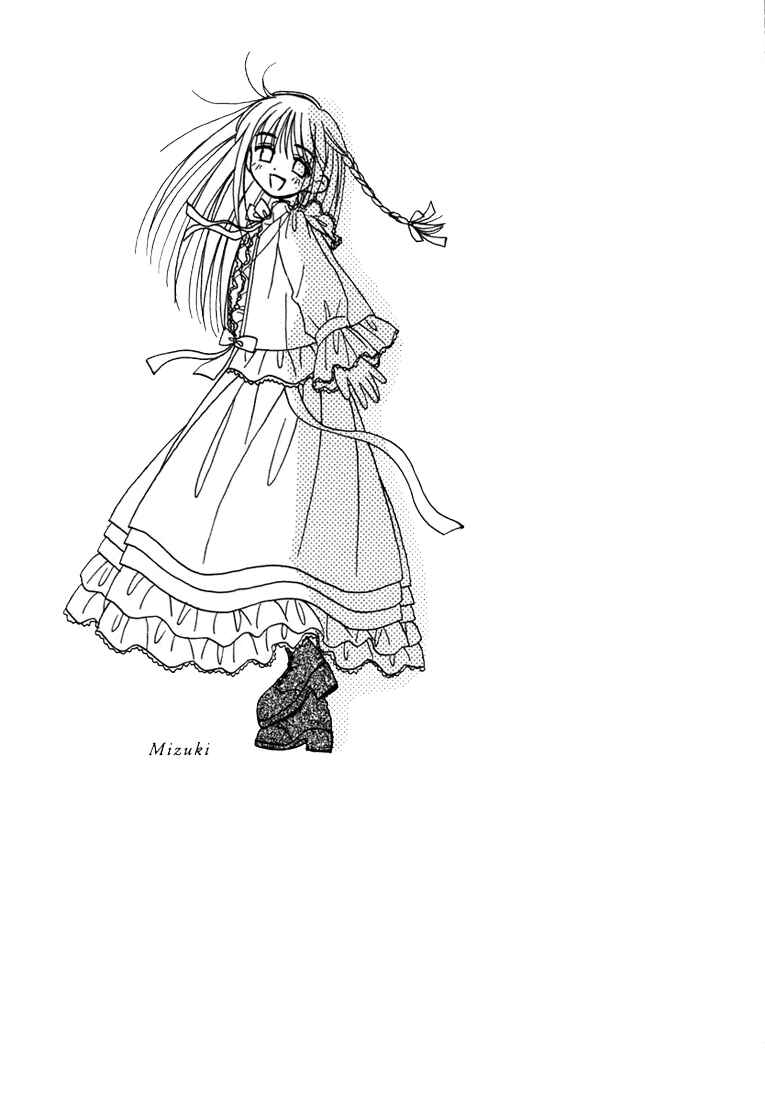 Page 14 Chapter 6 Young Girl, Young Boy