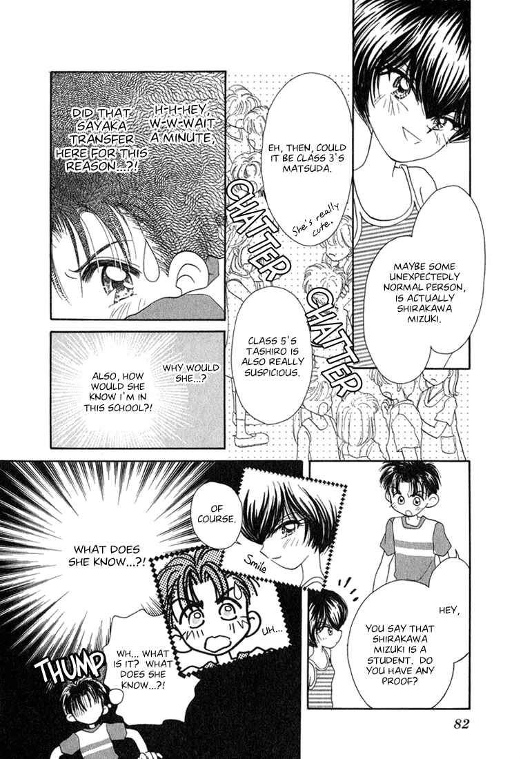 Page 2 Chapter 6 Young Girl, Young Boy