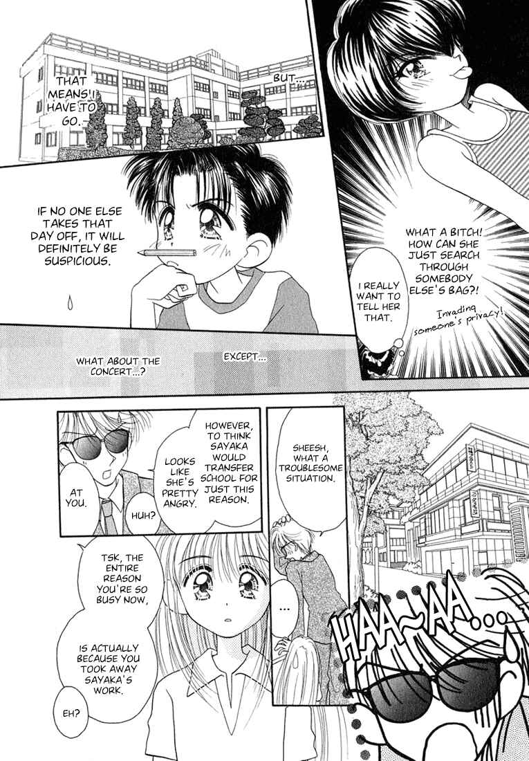 Page 4 Chapter 6 Young Girl, Young Boy
