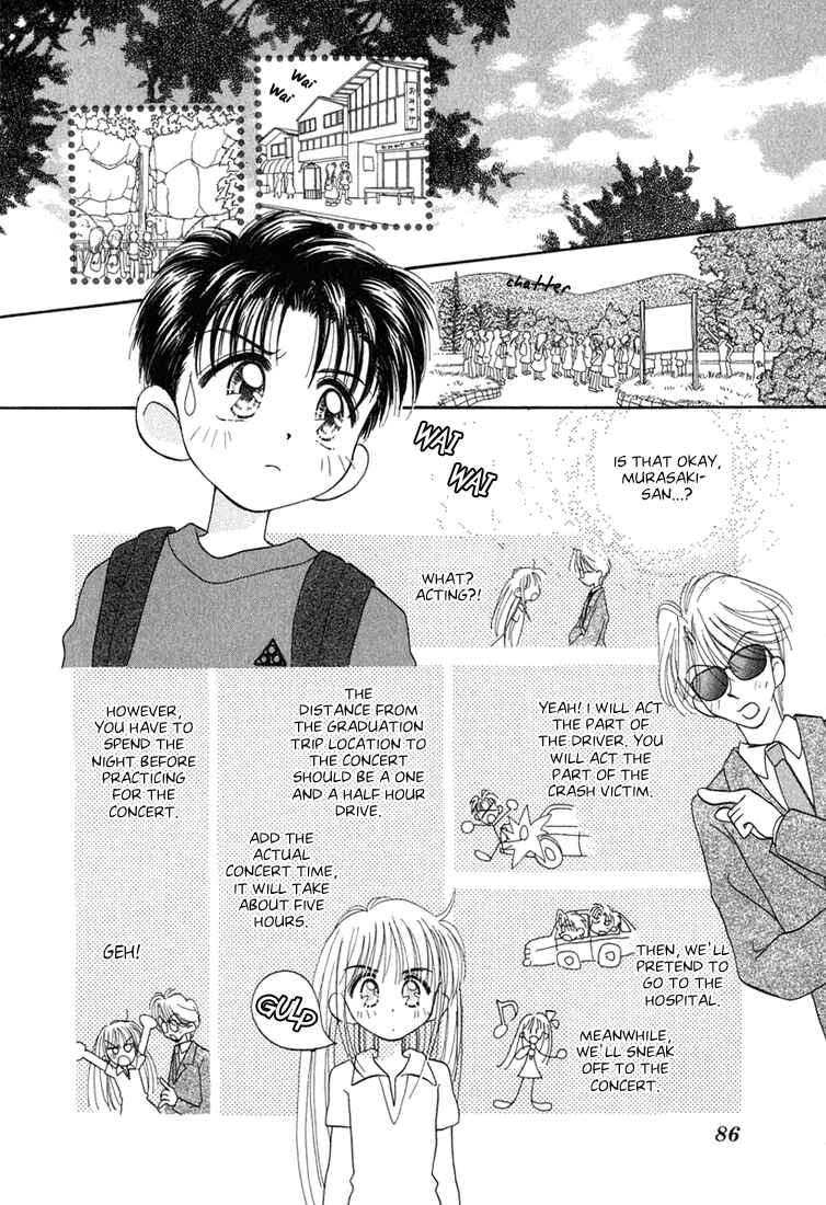 Page 6 Chapter 6 Young Girl, Young Boy
