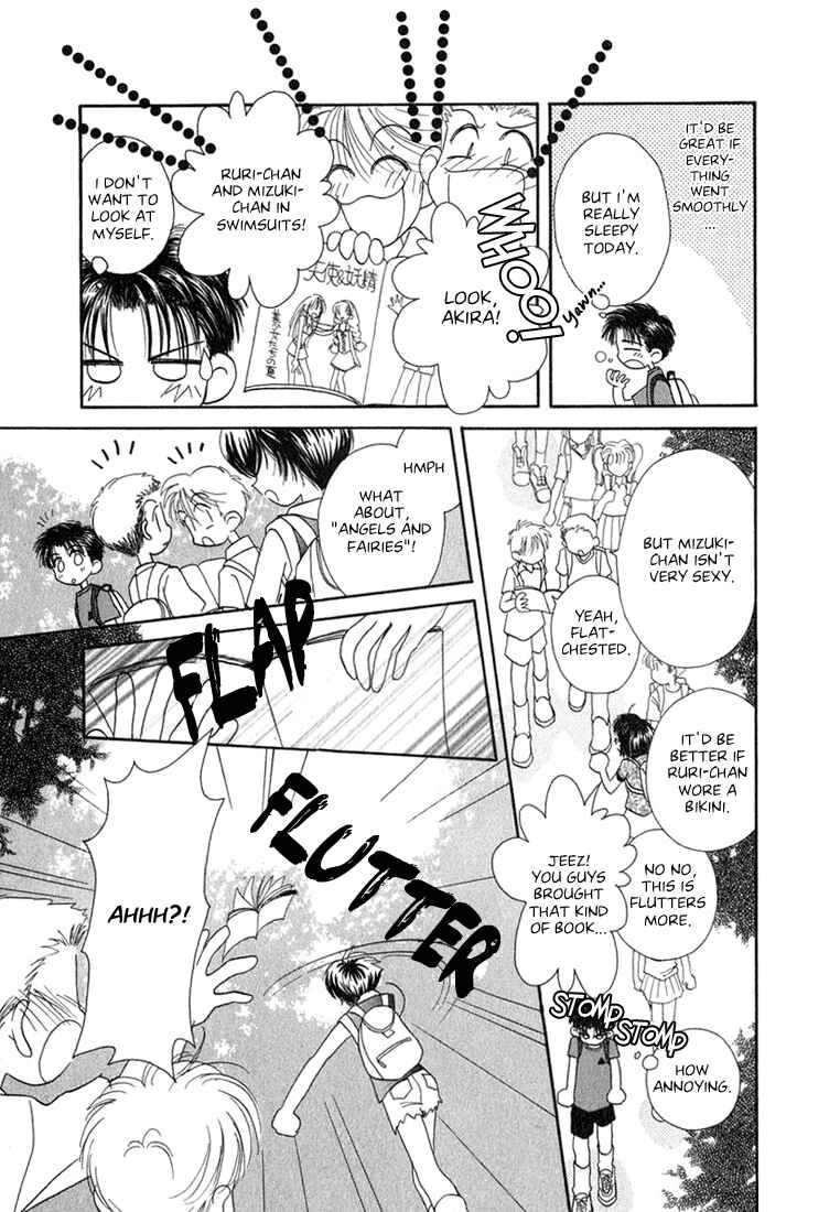 Page 7 Chapter 6 Young Girl, Young Boy