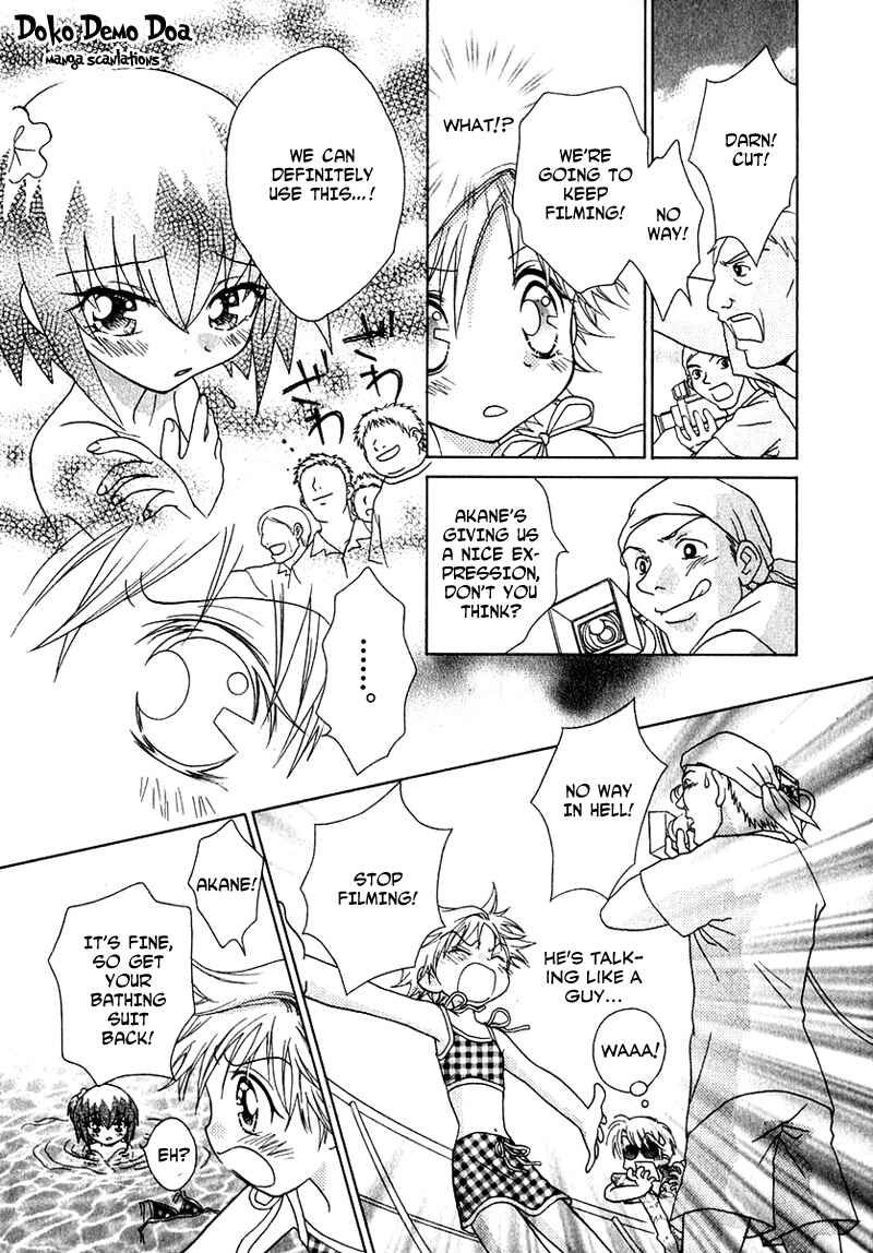 Page 10 Chapter 54 Young Girl, Young Boy