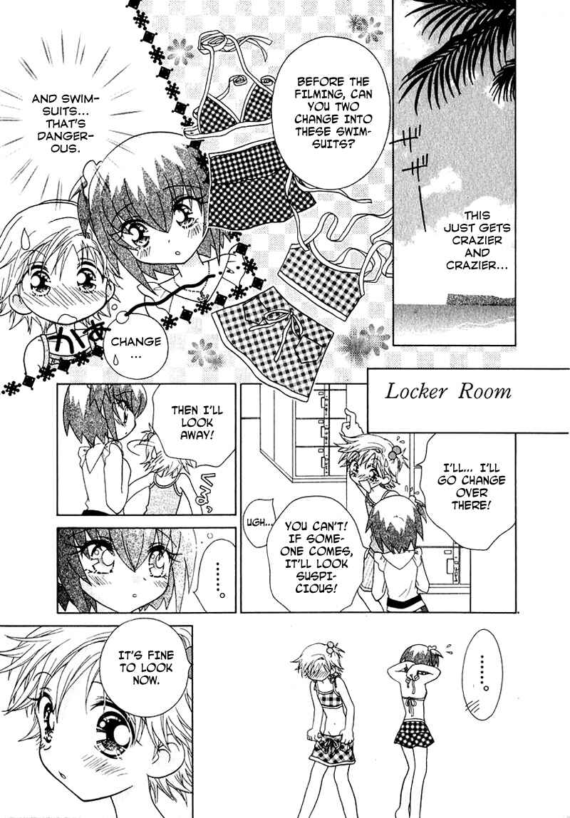 Page 6 Chapter 54 Young Girl, Young Boy