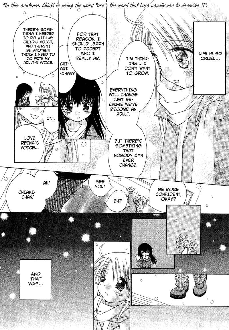 Page 11 Chapter 87 Young Girl, Young Boy