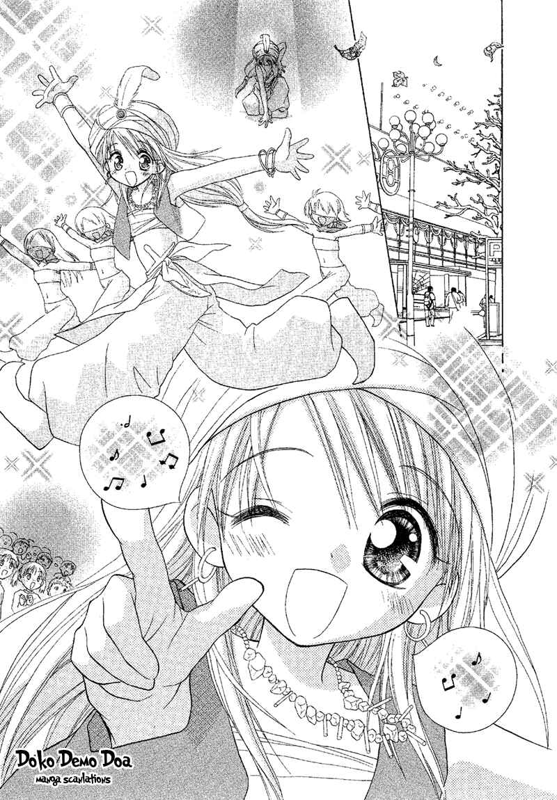 Page 2 Chapter 87 Young Girl, Young Boy