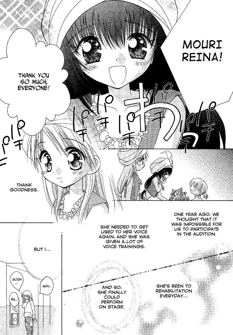 Page 4 Chapter 87 Young Girl, Young Boy