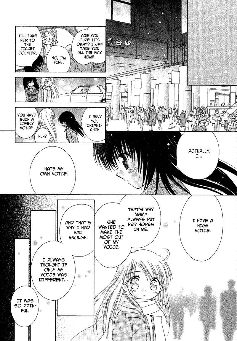 Page 9 Chapter 87 Young Girl, Young Boy
