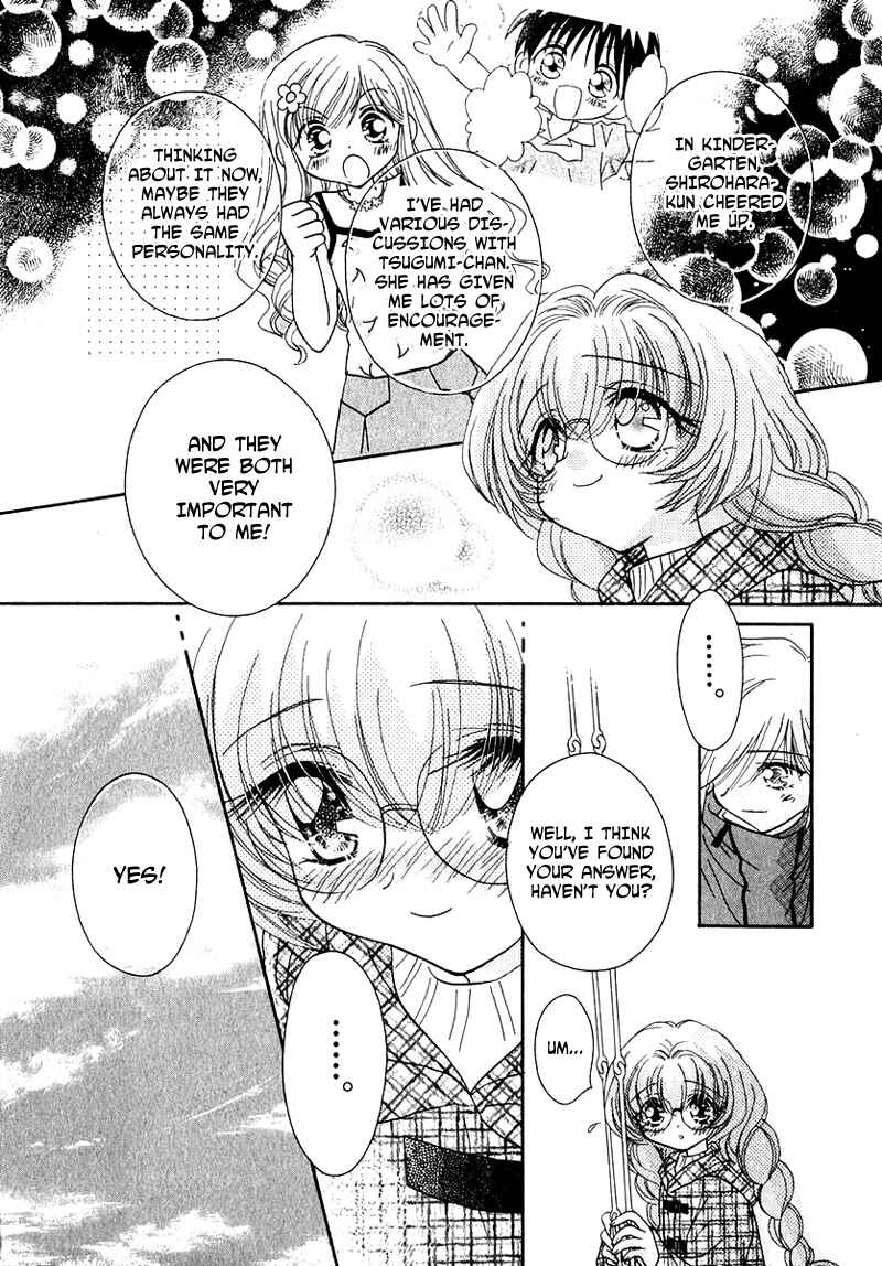 Page 11 Chapter 48 Young Girl, Young Boy