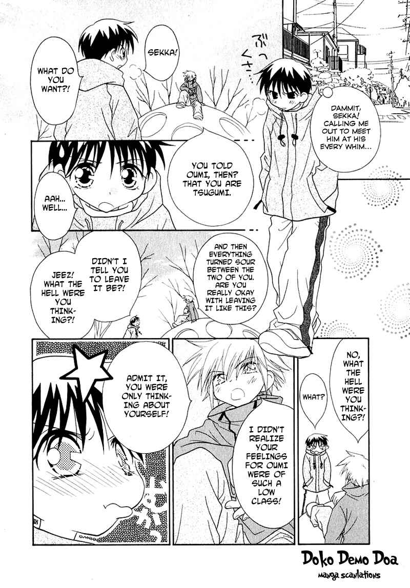 Page 12 Chapter 48 Young Girl, Young Boy