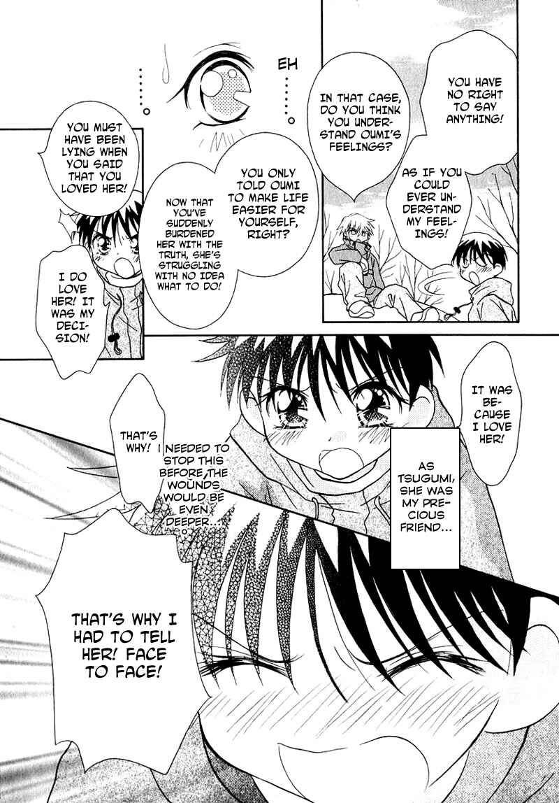 Page 13 Chapter 48 Young Girl, Young Boy