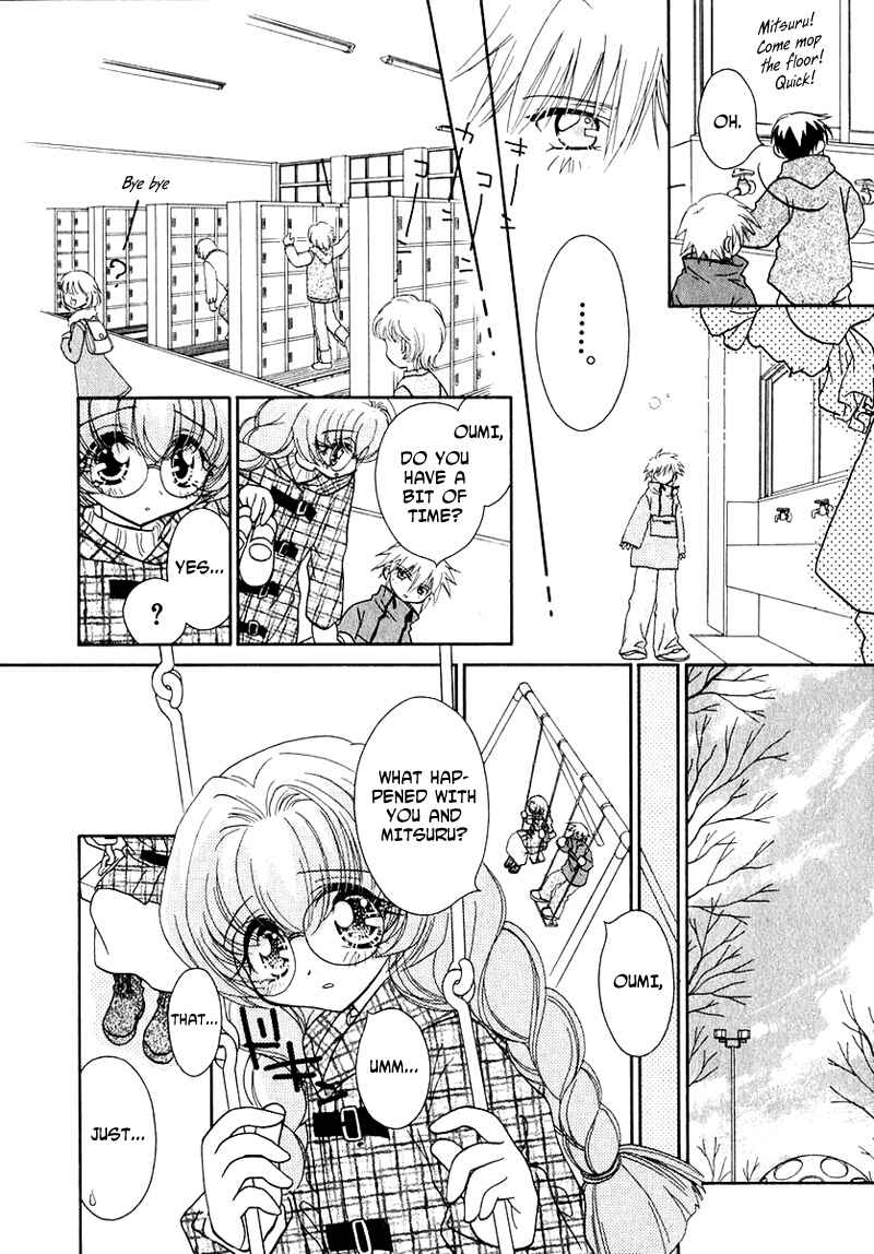 Page 8 Chapter 48 Young Girl, Young Boy