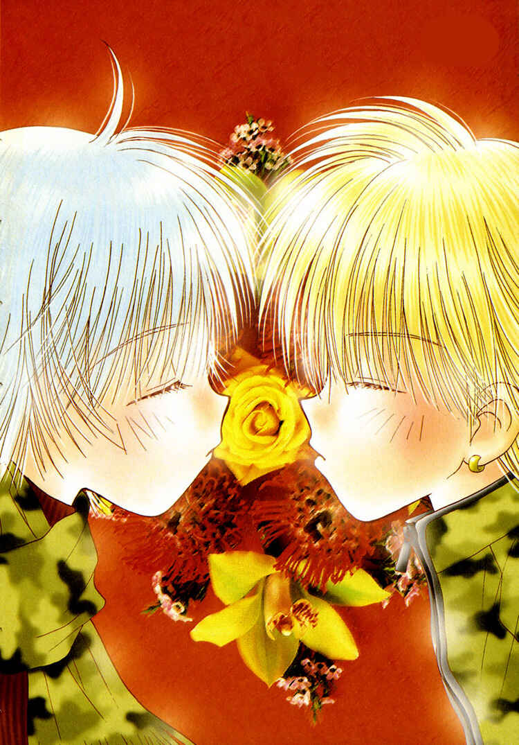 Page 13 Chapter 13 Young Girl, Young Boy