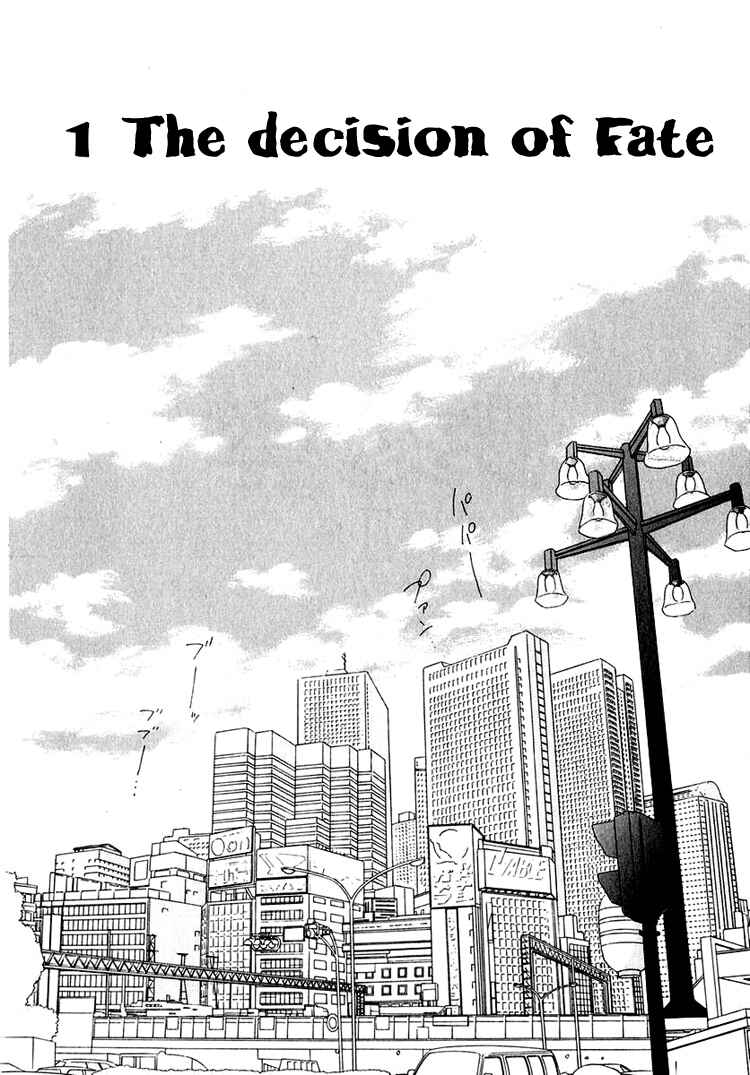 Page 18 Chapter 13 Young Girl, Young Boy
