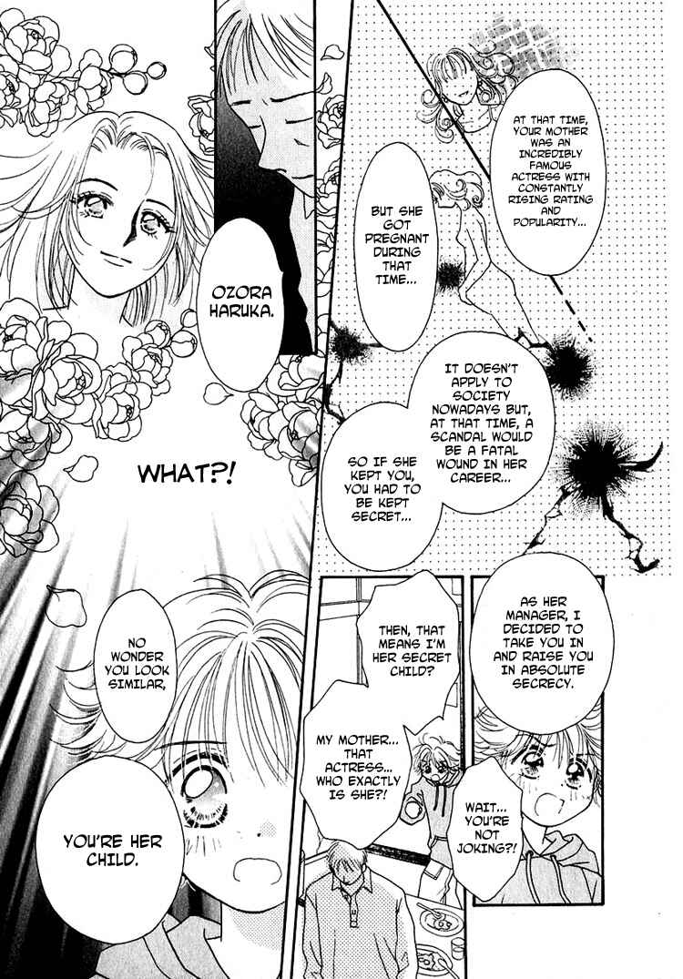 Page 25 Chapter 13 Young Girl, Young Boy