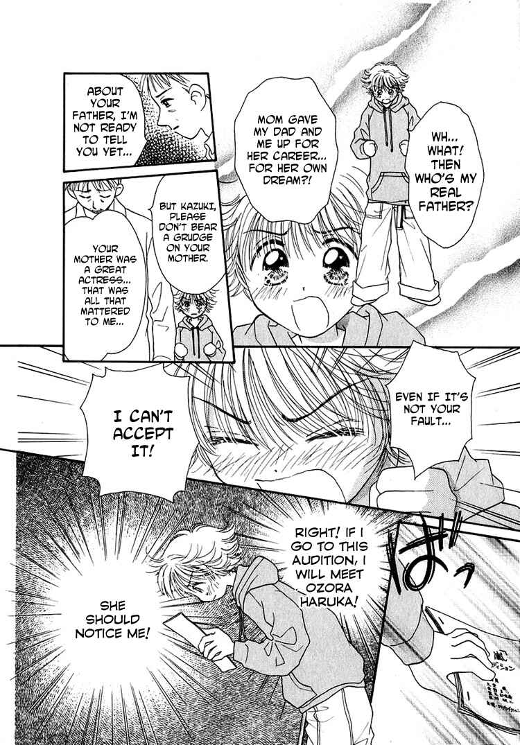 Page 26 Chapter 13 Young Girl, Young Boy