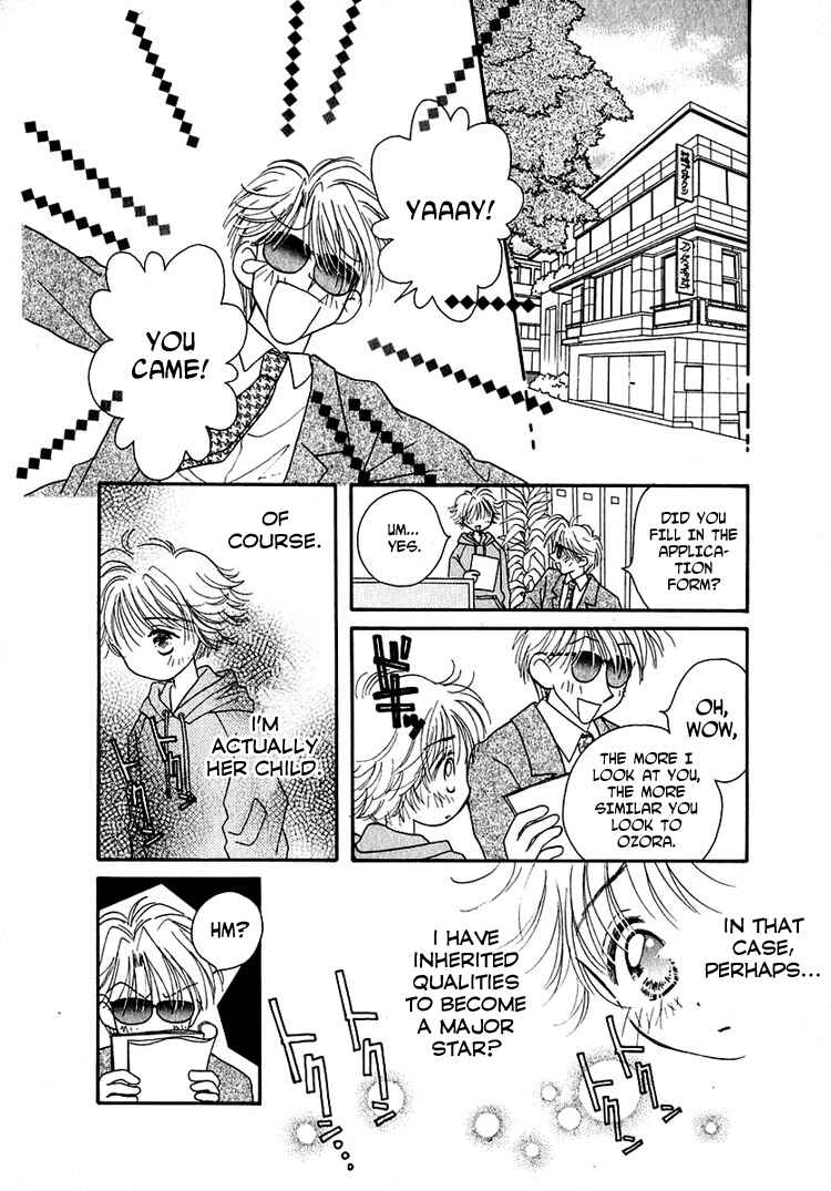 Page 28 Chapter 13 Young Girl, Young Boy