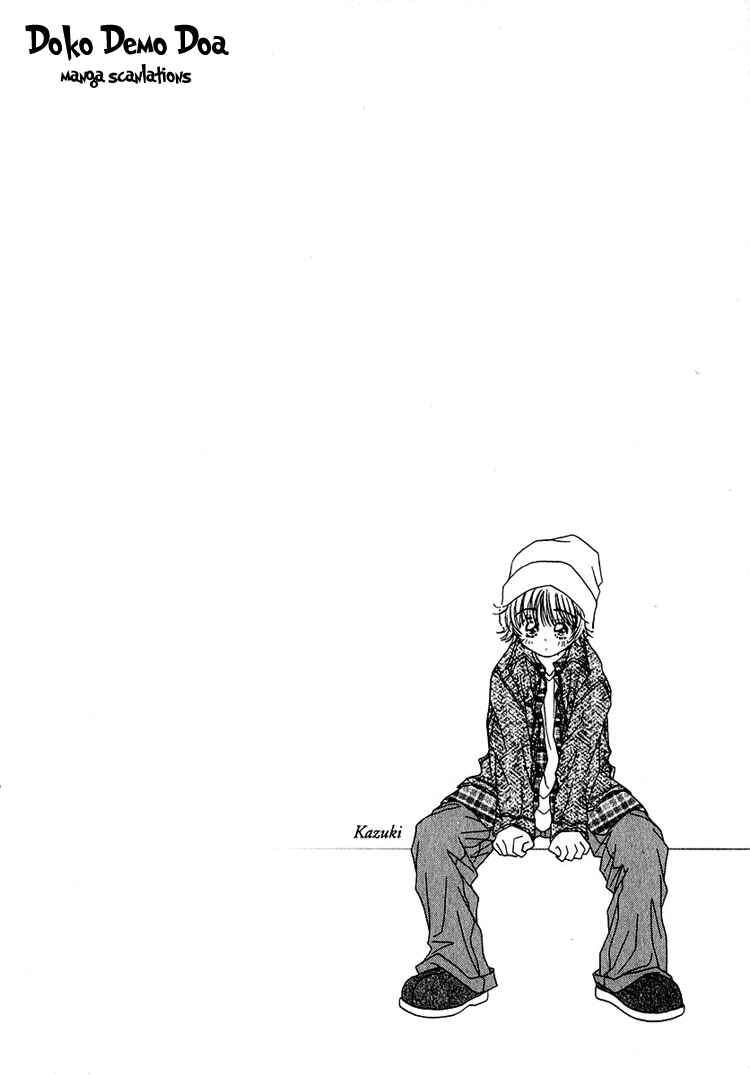 Page 32 Chapter 13 Young Girl, Young Boy