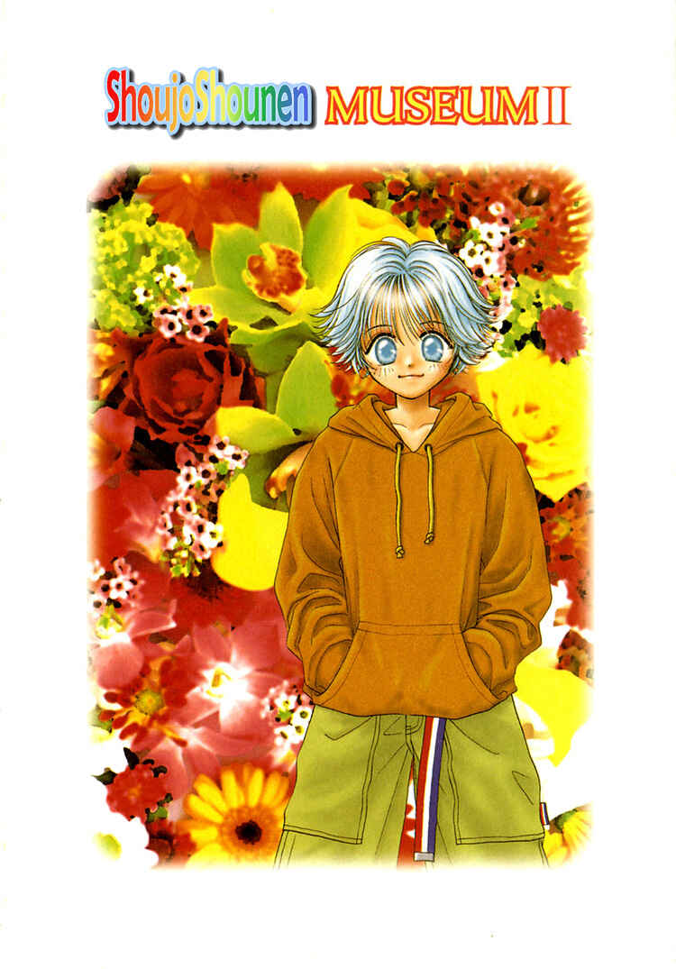 Page 5 Chapter 13 Young Girl, Young Boy
